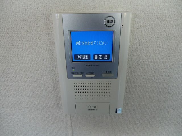 ダイナシティ方南町 その他4