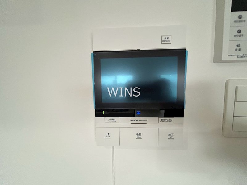 その他5