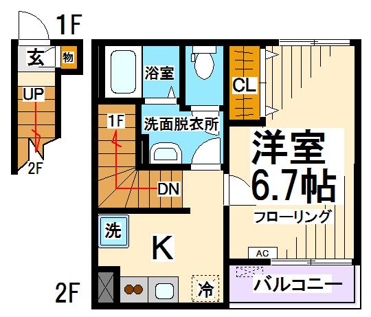 リブリ・グランカリテⅡ 間取り