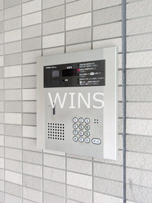 その他9