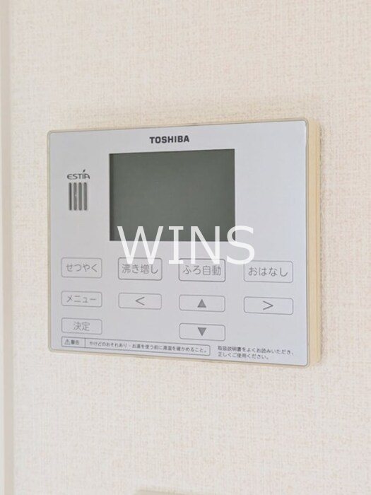 その他13