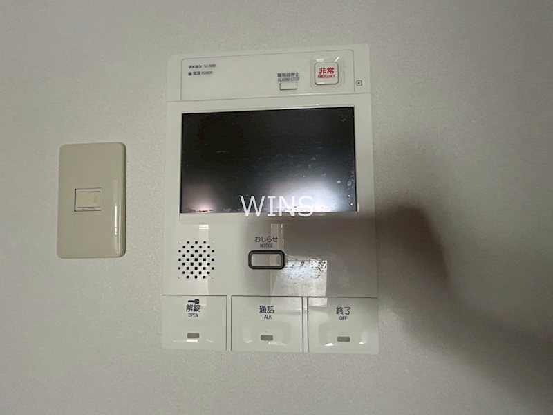 その他5