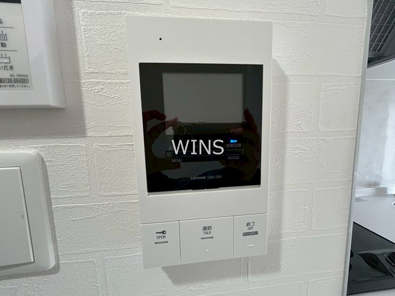 その他5
