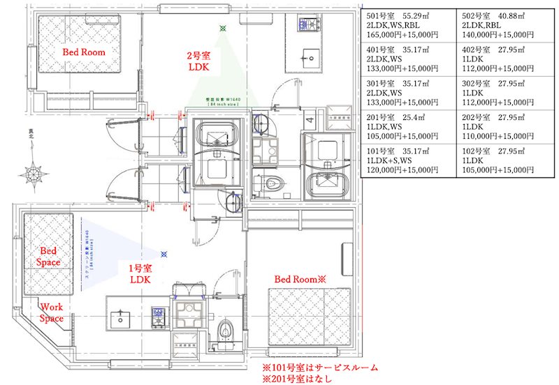 ラフィネ調布  101号室 間取り