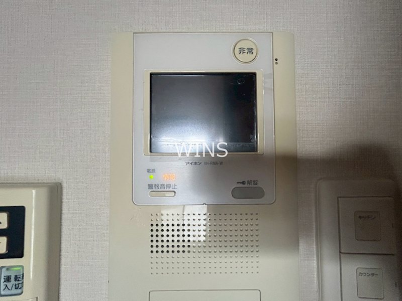 その他5