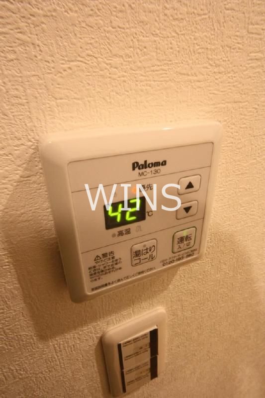 その他7