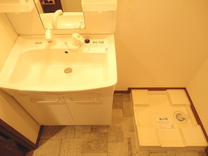 その他1