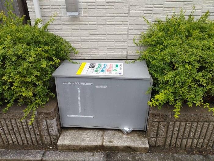 その他5