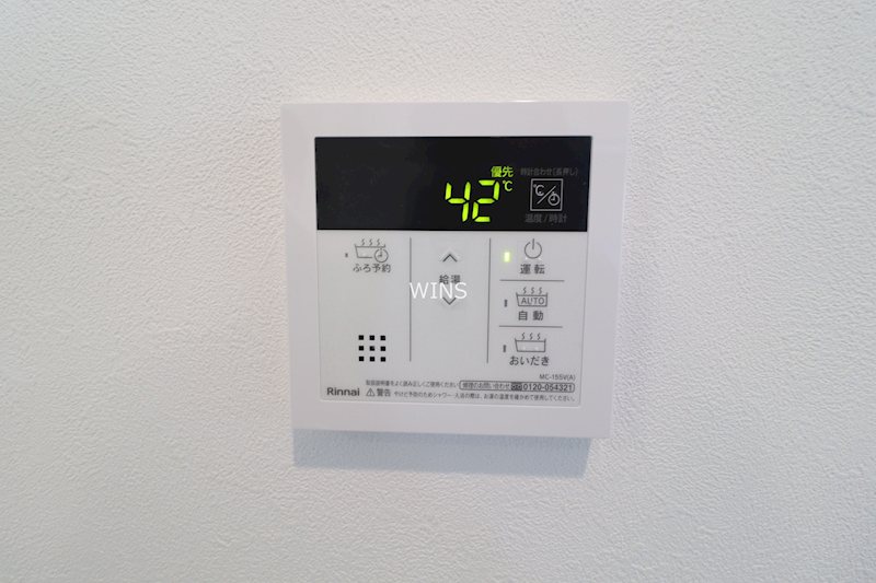 その他9