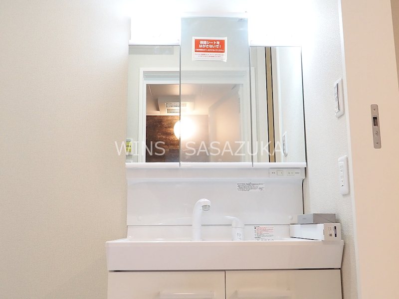 フルーレット その他1