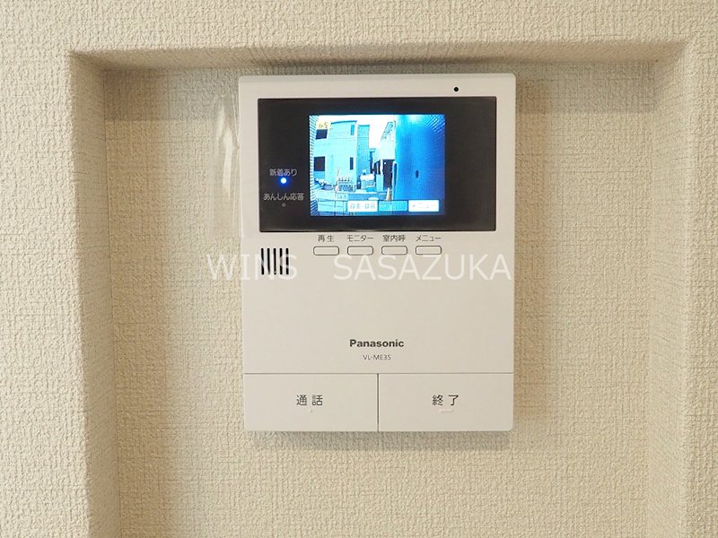 フルーレット その他4