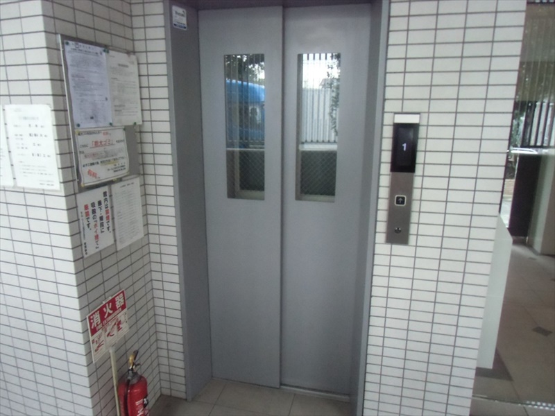 その他9