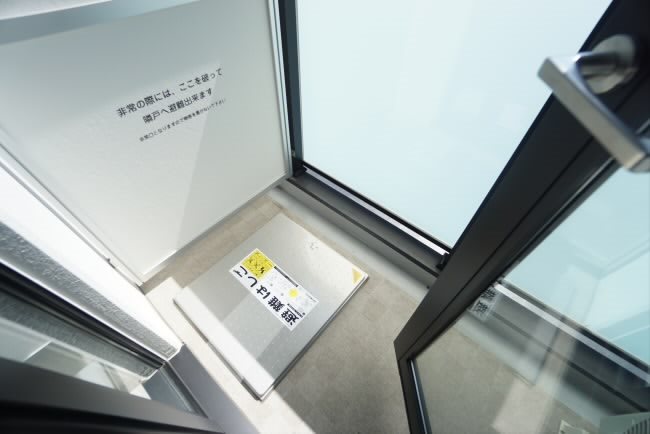 BPRレジデンス仙川  ベランダ