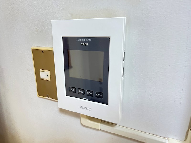 メゾン上給（あげきゅう） その他3