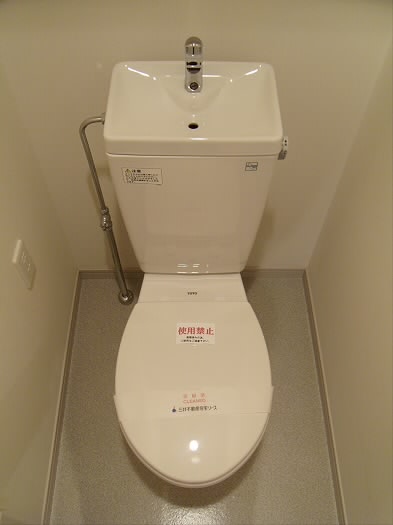 その他2