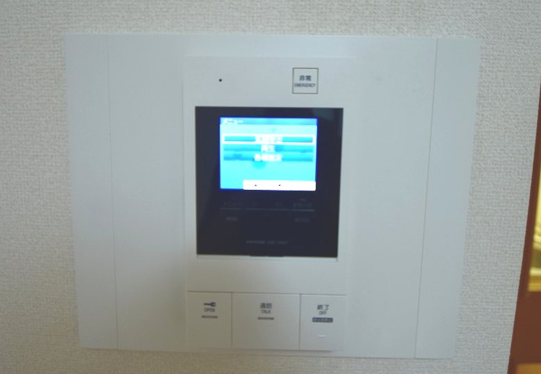 その他4