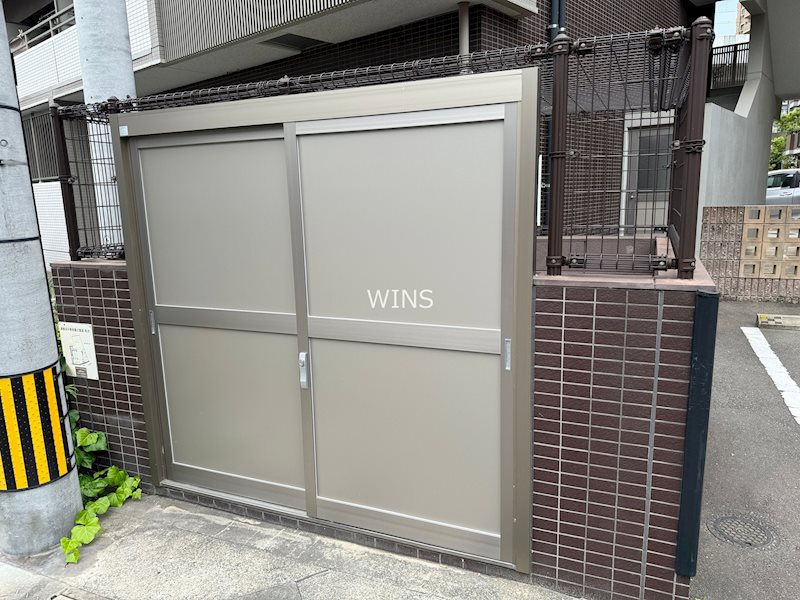 その他7