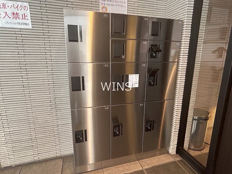 その他4