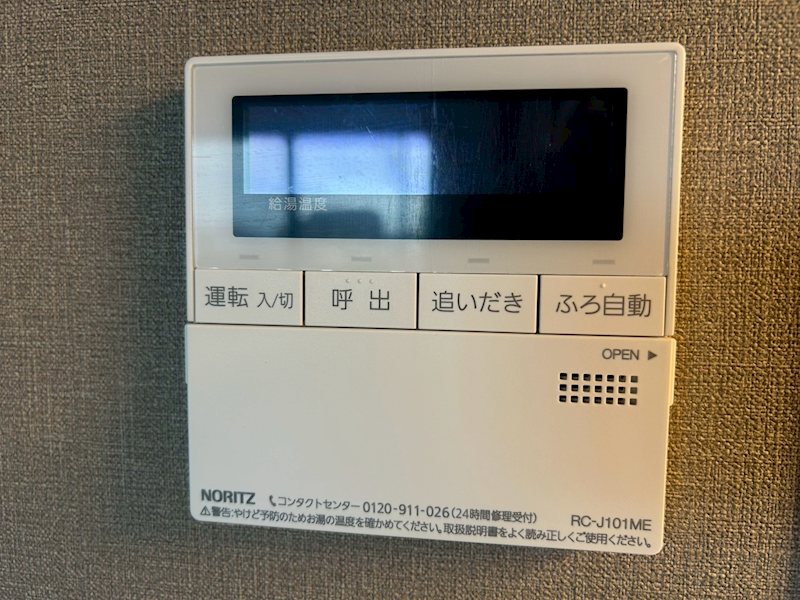 その他10