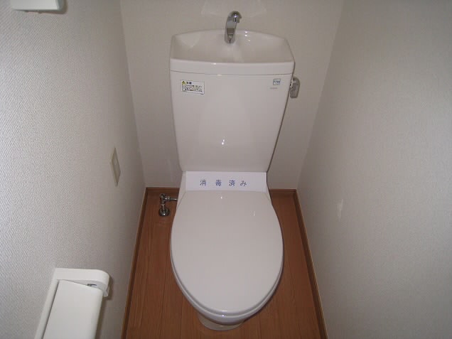 その他1