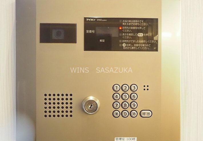 ラクラス幡ヶ谷 その他4