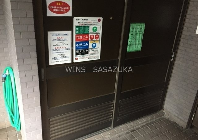 ジョイフル幡ヶ谷弐番館 その他7