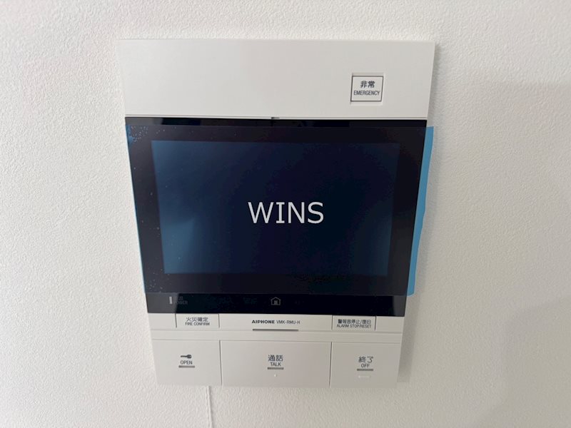 その他5