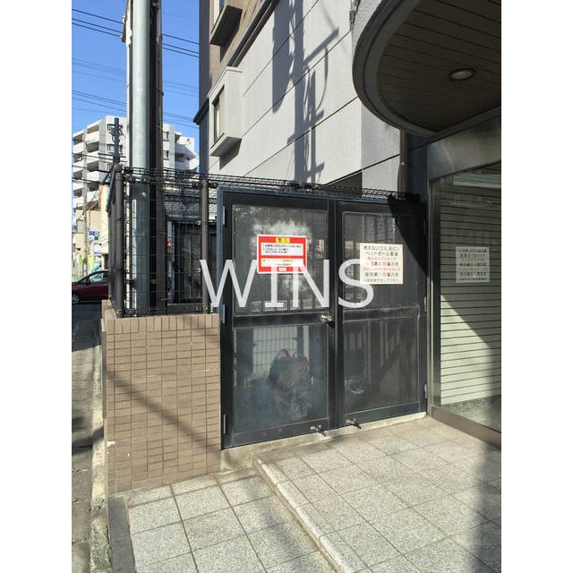 その他5
