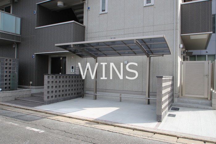 その他8