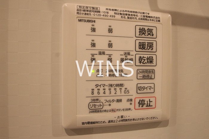 その他10