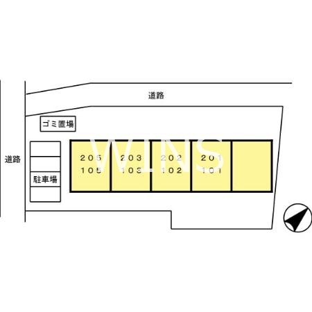 その他6