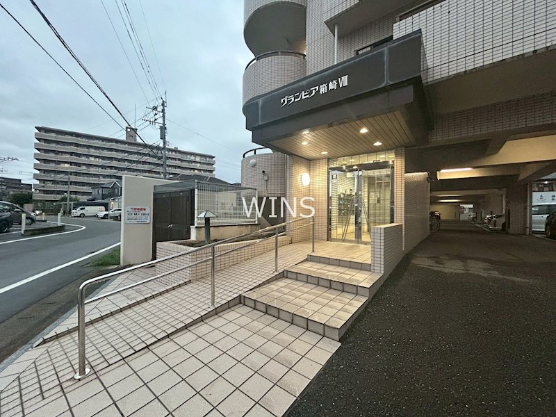 その他6