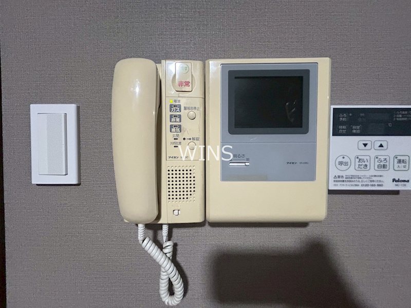 その他12