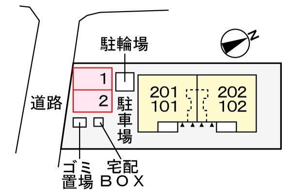 その他6