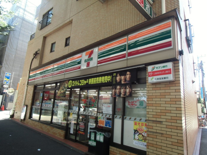 ジュエル明大前 周辺画像3