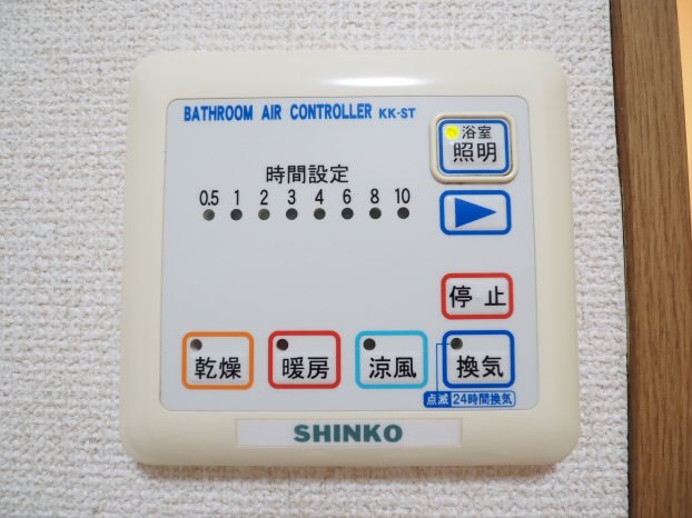 ソレイユ和泉 その他10