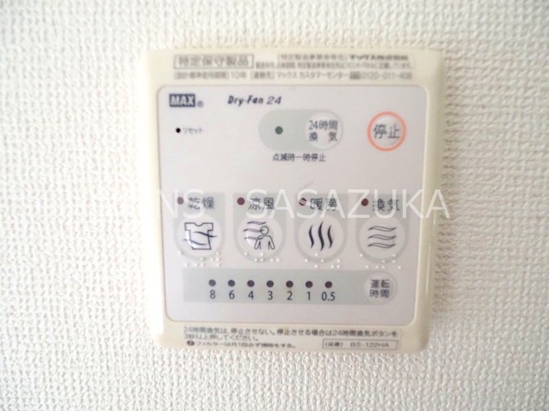 アーバンプレイスシャンゼリゼ その他10