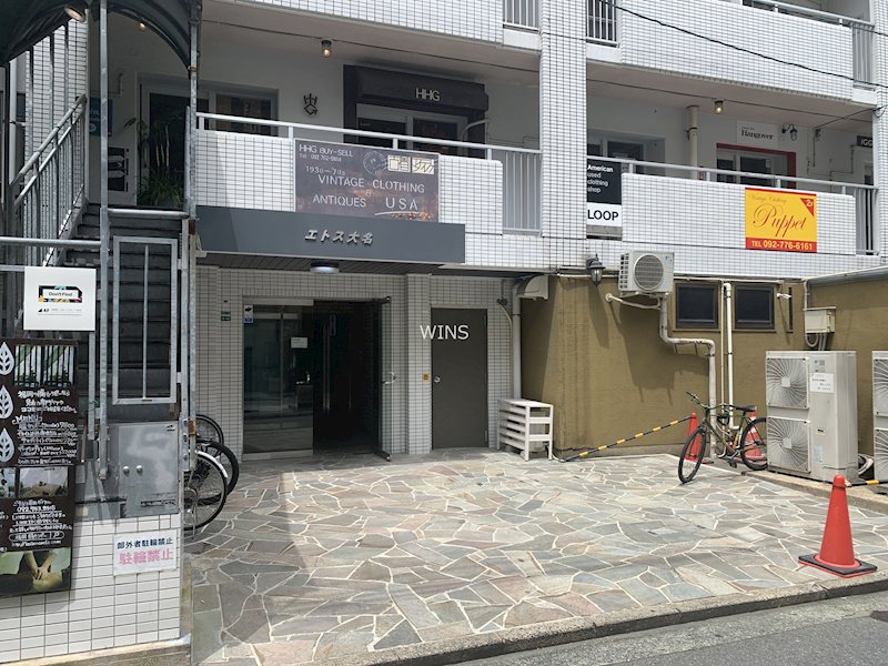 外観