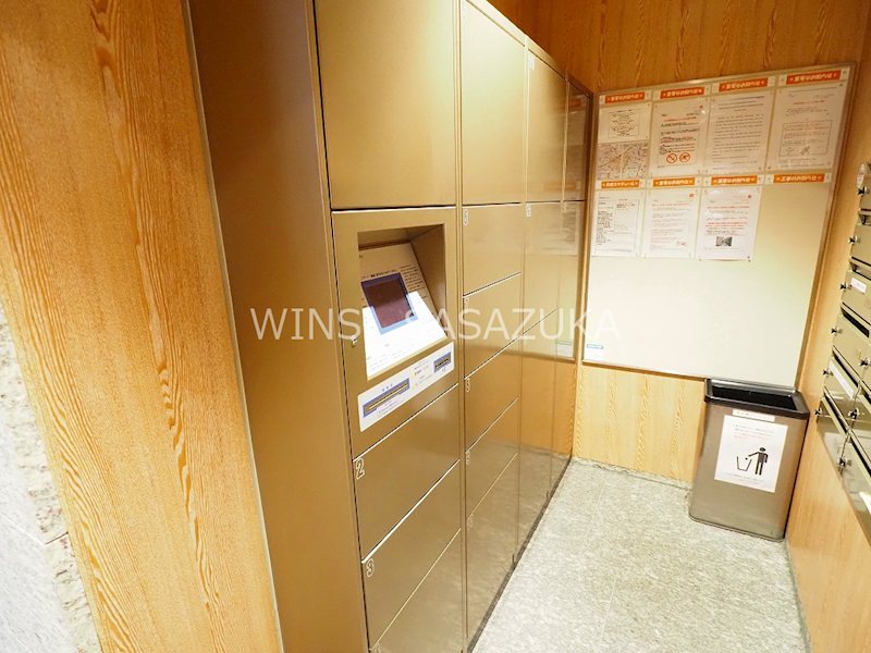 参宮橋マンション その他7