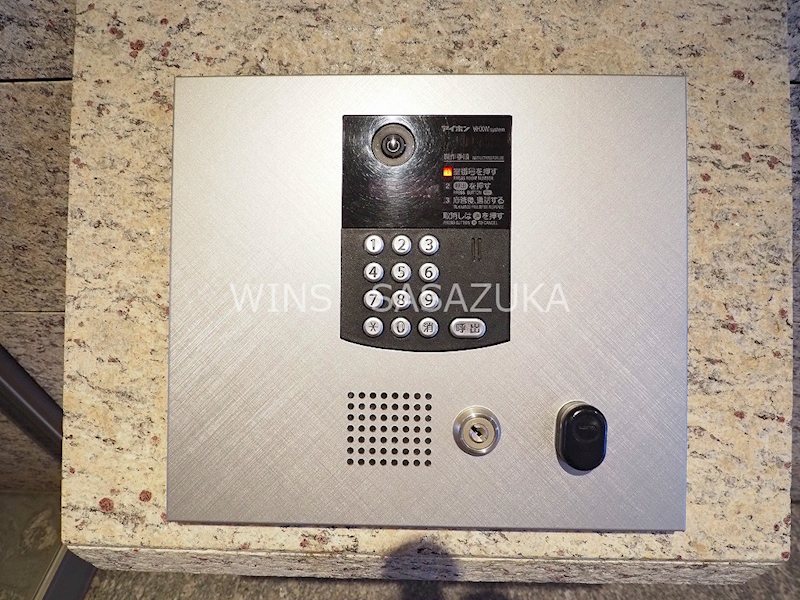 参宮橋マンション その他8