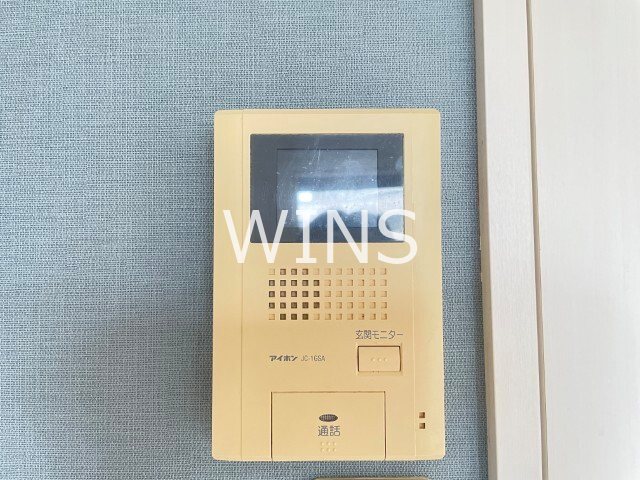 その他5