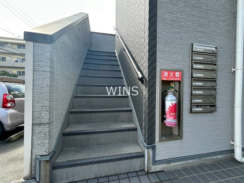 その他6