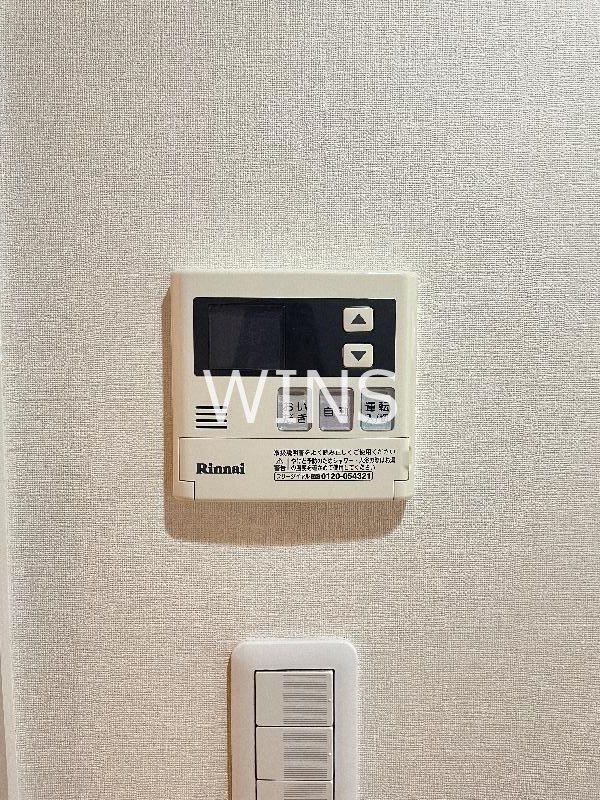 その他11