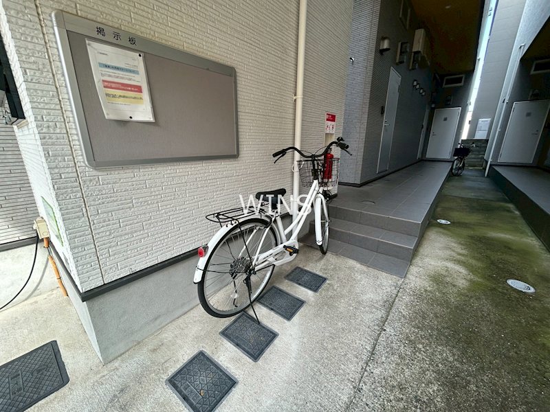 その他6