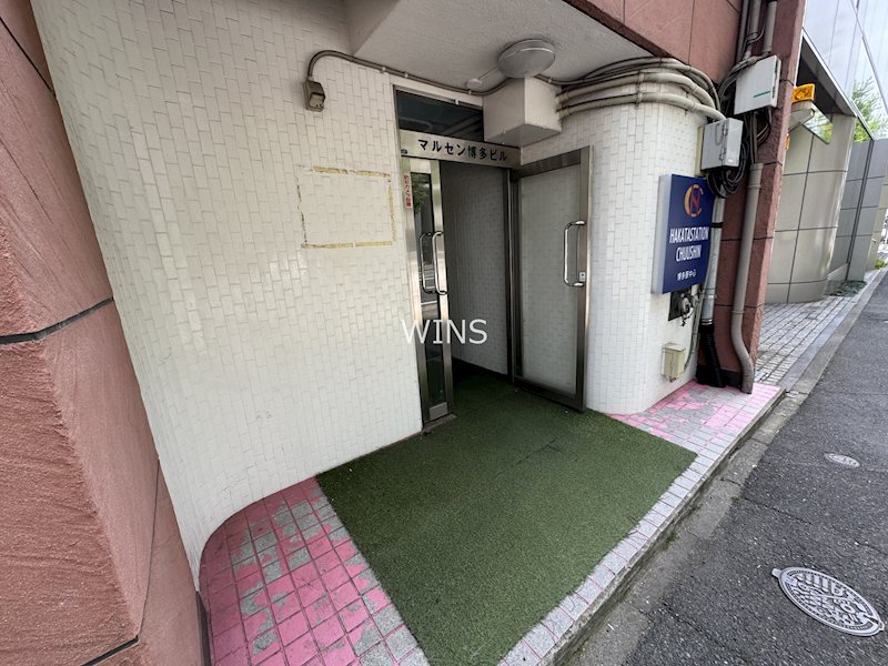 その他4