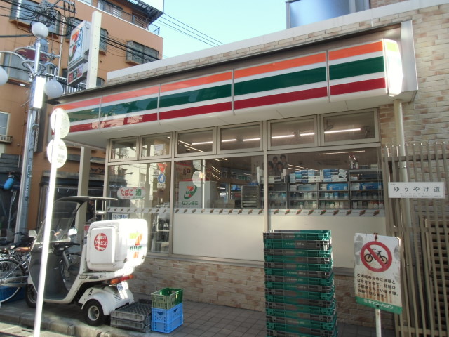 桜上水南パークハウス 周辺画像1