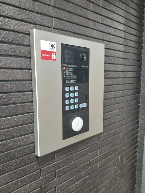 ドミール中野南台 その他4