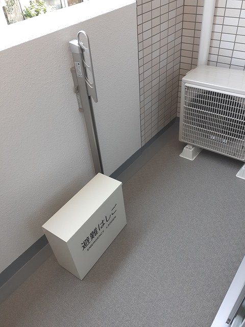 ドミール中野南台 ベランダ