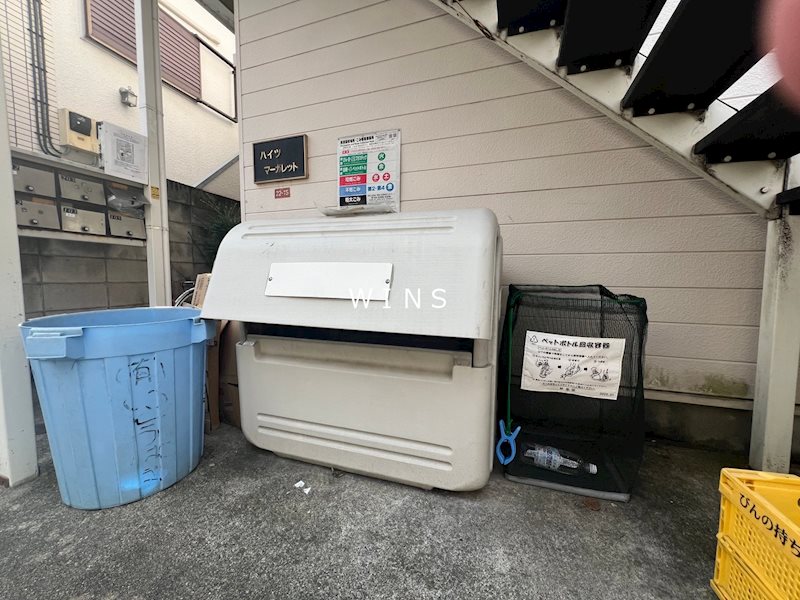 ハイツマーガレット その他7