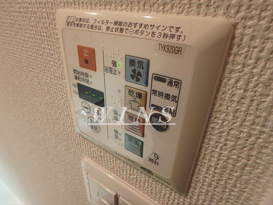 ルクレ代田橋　 その他4